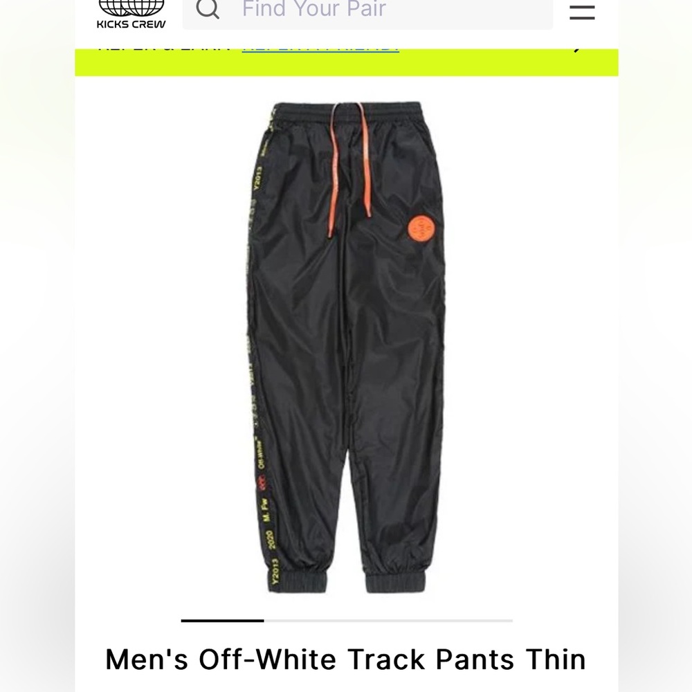 Off white track pants